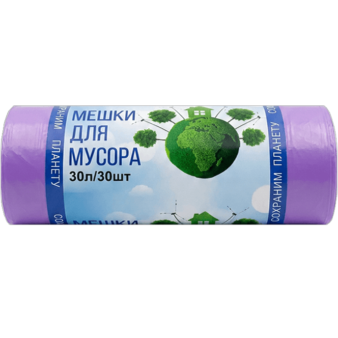 Мешки мусорные 30л/6,5 мкм/48*57 см "Домовенок", в рулоне (30 шт.рул), Фиолетовый