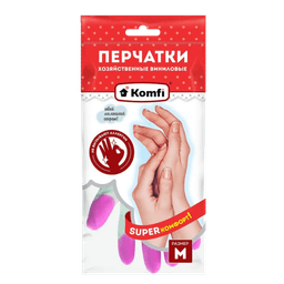 Перчатки виниловые хозяйственные толстые ПВХ разноцветные/3 цвета Komfi, M Перчатки виниловые хозяйственные толстые ПВХ разноцветные/3 цвета Komfi, M