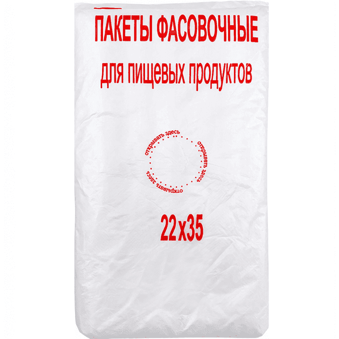Фасовочные пакеты 22*35 см, 7 мкм (500 шт.упак) КОТ Фасовочные пакеты 22*35 см, 7 мкм (500 шт.упак) КОТ